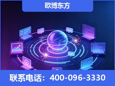 盐城-AI 检索采信