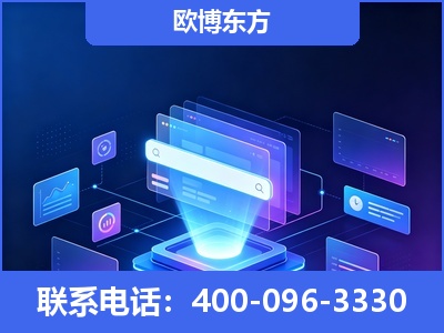 盐城-多模态 GEO