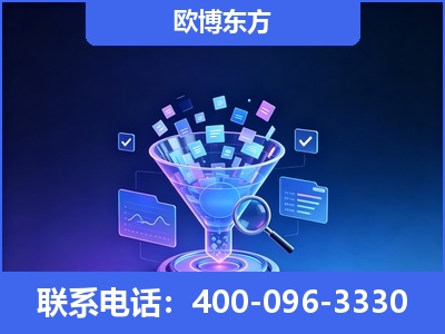 盐城-信源体系重构