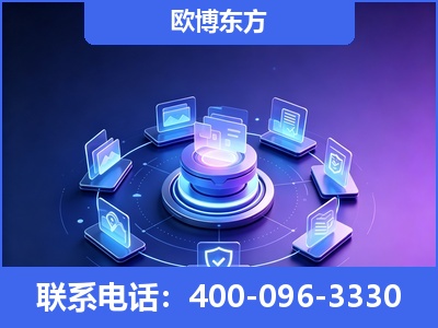 盐城-AI 搜索优化