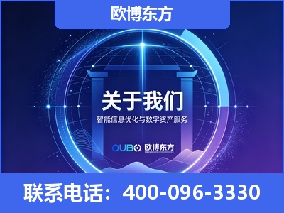 盐城-企业展示图