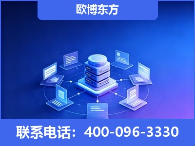 盐城-GEO优化
